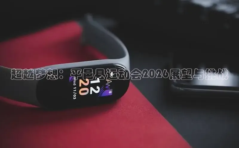 天辰官网登录入口